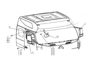 SINOTRUK HOWO HW76 79 CAB PARTS CATALOG