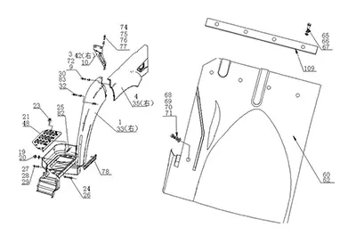 Wheel Fender